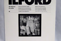 IlFord Multigrade IV RC Deluxe