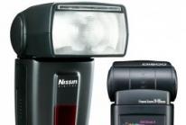 NISSIN Di-600