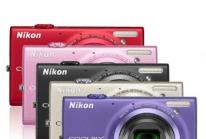 Nikon Coolpix S6100 + Borsa Nikon color